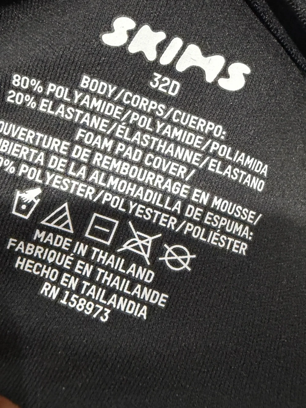 SKIMS Black fits everybody strapless Bra onxy 32d - Picture 4 of 4